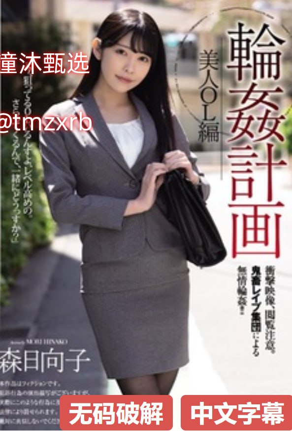 《图书馆女朋友》1-6集结局动漫免费,アジアポルノ、ゾーン1とゾーン2,全集免费观看